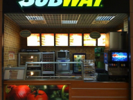 Subway - franchisingová príležitosť